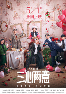 在线亚洲一区
